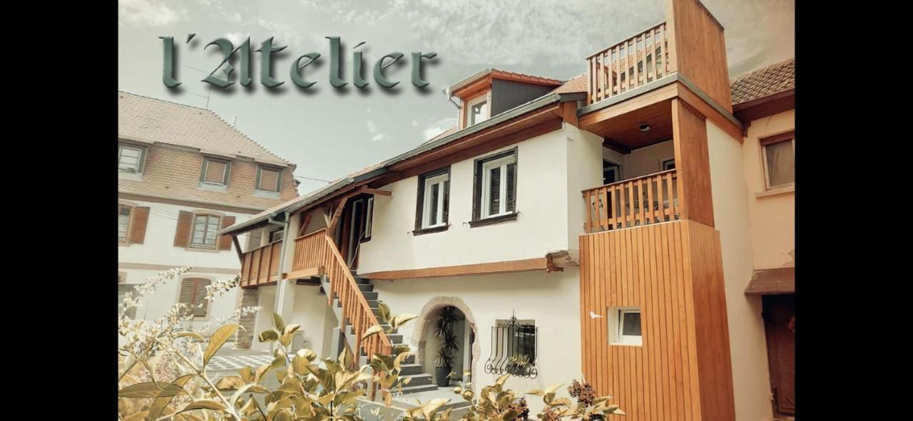 L'Atelier - Neuf - Calme - Haut De Gamme Bernardswiller エクステリア 写真